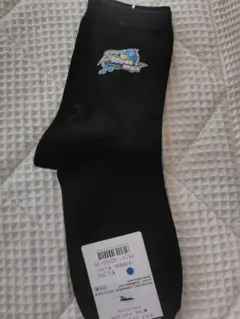 靴下屋新品コラボBリーグ島根スサノオマジック刺繍ロゴ付き黒ソックス