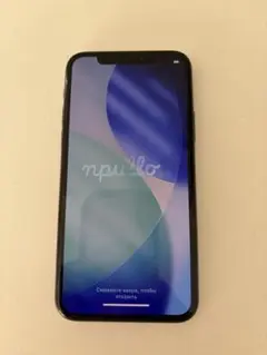 iPhone11pro 256GB ミッドナイトグリーン