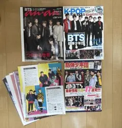 SixTONES 雑誌 切り抜き 24枚 - メルカリ