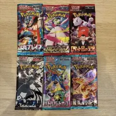 mon様 リクエスト 2点 まとめ商品