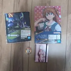 エヴァンゲリオングッズまとめ売り