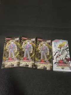 2026年最新】遊戯王 プレミアムパック3の人気アイテム - メルカリ