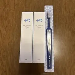 【24時間以内発送】ドクターデンタルワン30g２本　歯ブラシ付のサムネイル