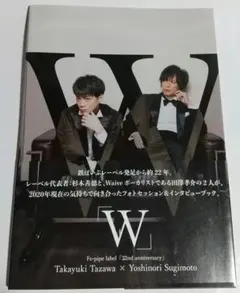 田澤孝介 DVD3枚セット 田澤孝介 DVD3枚セット 田澤孝介 | Mastard Records