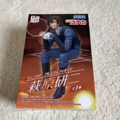名探偵コナン ちょこのせ プレミアムフィギュア 萩原研二のサムネイル