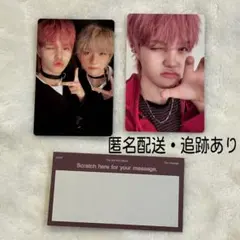 2026年最新】#icebear_ジュウォンの人気アイテム - メルカリ