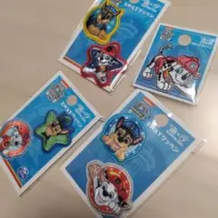 パウパトロール✨ワッペン4点セット✨新品未使用未開封‼️入園準備に✨