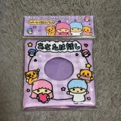 チェゴシム サンリオ　ラッキーカード風着ぐるみ　キキララ