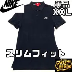 【フォロー割】 美品 ナイキ ポロシャツ XXLサイズ スリムフィット 黒