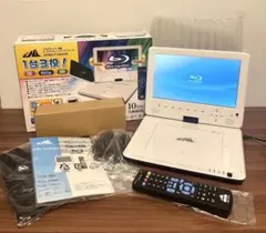 C-MEX APBD-F1050HK ポータブルブルーレイプレーヤー C-MEX APBD-F1050HK ポータブルブルーレイプレーヤー Amazon
