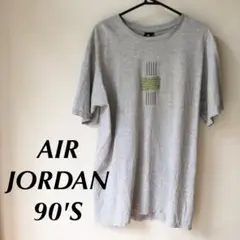 Tシャツ　エアジョーダン　AIR JORDAN 90'S AJ  グレー