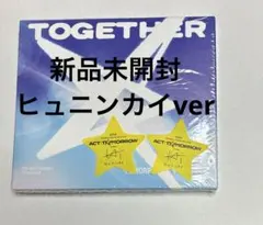 ヒュニンカイ K-POP