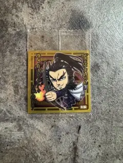 キングダム ウエハース シール 桓騎 3-09 レア