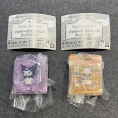 サンリオ パッケージミニチュアコレクション クロミ コロコロクリリン