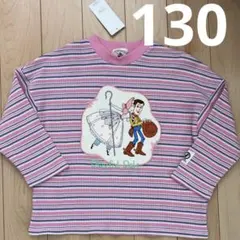 3556様 リクエスト 2点 まとめ商品