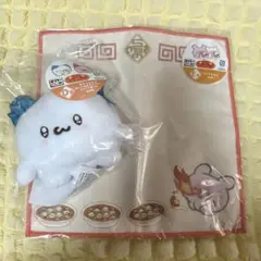 らぶいーず　すもっぴ　タイトーくじ　D賞　E賞　セット　ちゃいなすたいる