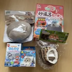 うさぎ用品 牧草マット ひんやりクール アルミロフト かじり木 なで