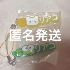 # ハッシュタグつける サンリオキャラクターズ4