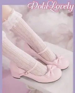 リボン付きピンクハイヒール