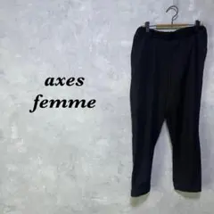 axes femme スラックス レース 裾デザイン ブラック M 4640