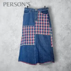 【PERSON’S】　パッチワーク風　デニムスカート　ロング丈　洗える　Fのサムネイル