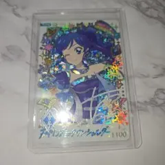 アイカツ！アンコール 霧矢あおい 天の川コズミックワンショルダー PR パラレル