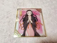 鬼滅の刃　アニプレックス　オンラインくじ　竈門禰豆子　クリア色紙