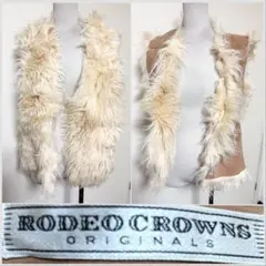 ロデオクラウンズ　rodeo crowne ムートン　毛皮　ベスト　リバーシブル
