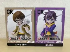 2025年最新】kinako グッズの人気アイテム - メルカリ