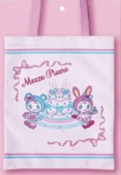 Mezzo Piano 一番くじ　トートバッグ ブルーポーチ