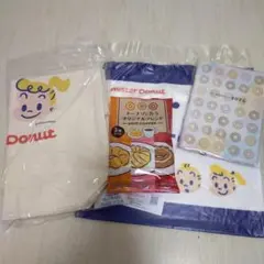 ミスタードーナツ 福袋　2026