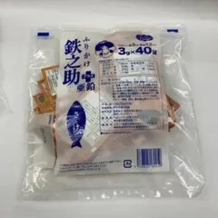 ヘルシーフード　ふりかけ 鉄之助＋亜鉛 さけ 3g×40袋のサムネイル