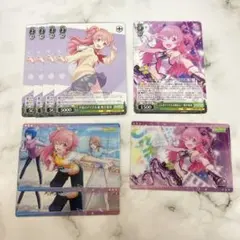 プロセカ　桃井愛莉　ヴァイスシュヴァルツ　ウエハース　まとめ売り