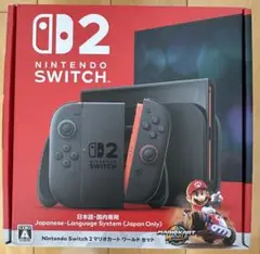 Switch2 マリオカートセット