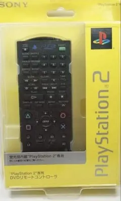 2026年最新】