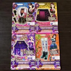 アイカツ スパイシーアゲハまとめ売り 紫吹蘭