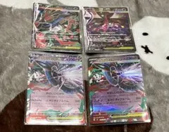 メガフラエッテex SAR、SR、RR×2枚