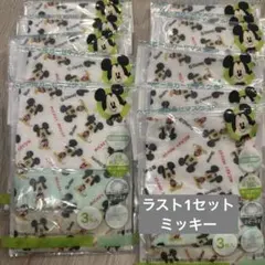 Item thumbnail for item 9b3034d6-73ab-4c9f-948f-b3a2fa8ddc1b