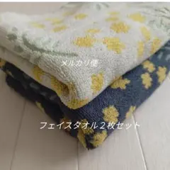 キャタピー君様 リクエスト 2点 まとめ商品