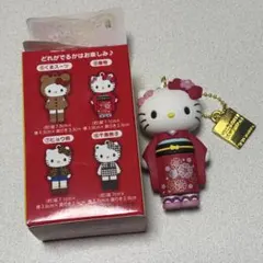 2025年最新】キティ 京都の人気アイテム - メルカリ