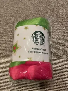スターバックス ホリデイ スターシェイプブランケット