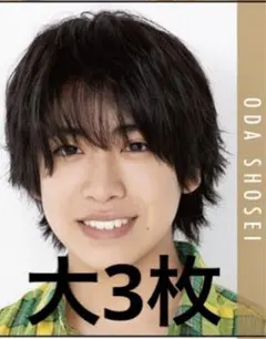 Myojoデタカ2023 少年忍者 小田将聖