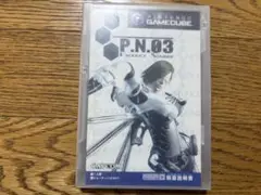P.N.03