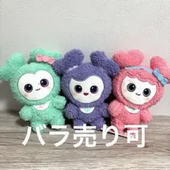 2026年最新】twice ぬいぐるみ ミサモの人気アイテム - メルカリ