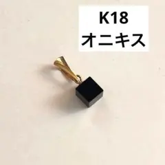 Item thumbnail for item e4a1271c-bdad-4b8d-a1d0-ed2274045af0