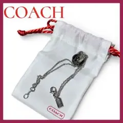 【美品】COACH コーチ シグネチャー チェーン ブレスレット ストーン付き