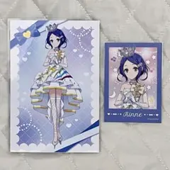 メルカリ