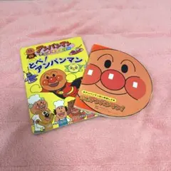 Item thumbnail for item a9c87375-b69e-44f0-a154-e7cbf6c7a30a