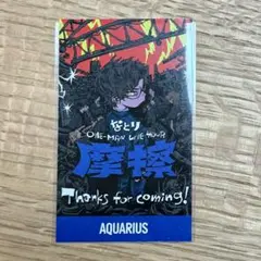 2026年最新】なとりライブの人気アイテム - メルカリ