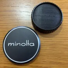 Item thumbnail for item 3042ad5e-bfd3-4318-8b78-1548191e7a50